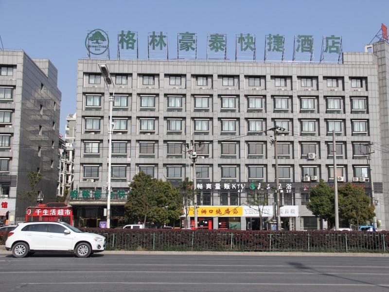 Greentree Inn Anhui Hefei Mengcheng Road Beierhuan Express Hotel Luaran gambar
